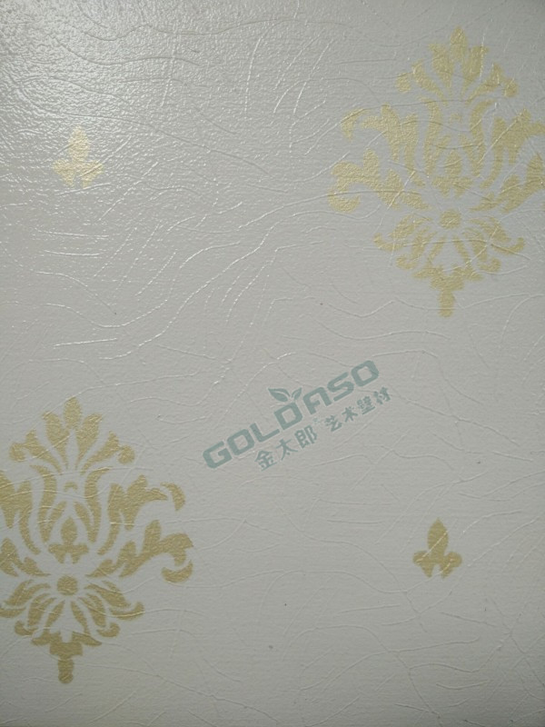 贝壳肌理漆