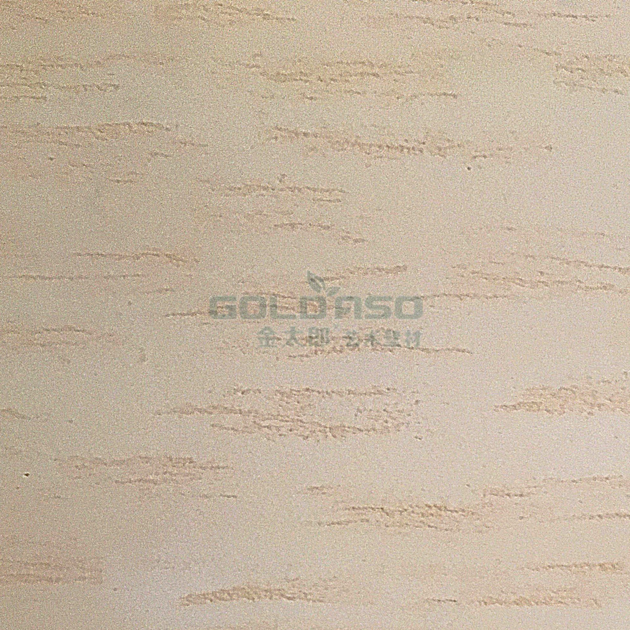雅晶石系列